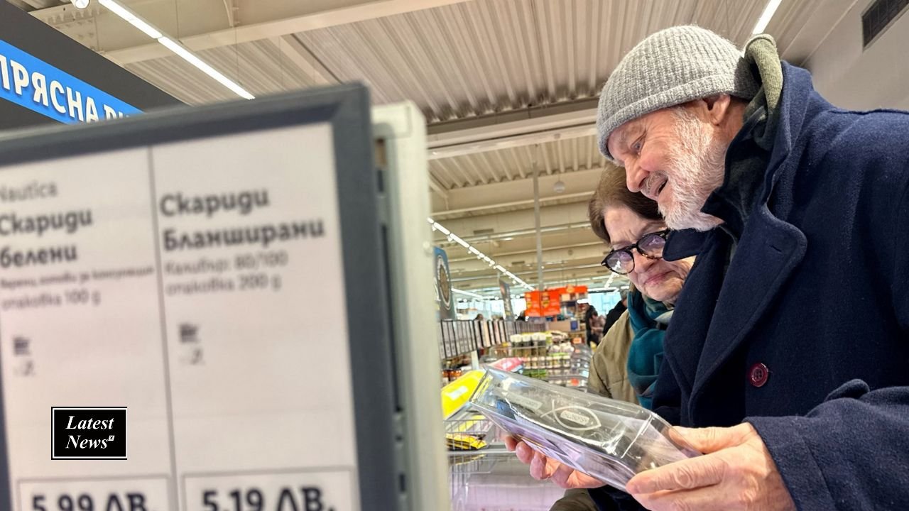 Bulgaria Gets Ready for Euro Switch as Public Reaction Ranges from Hope to Doubt